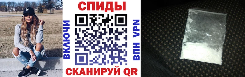 Amphetamine 97%  Сусуман 