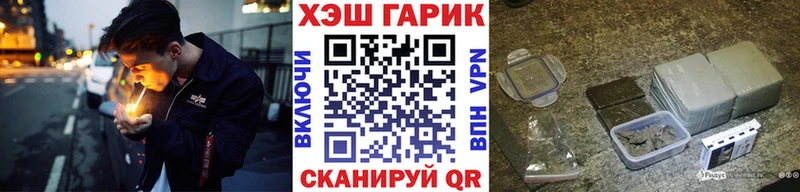 ГАШИШ ice o lator  Сусуман 