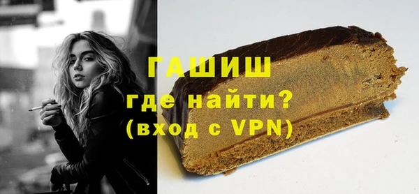 герыч Липки