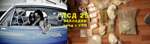 бошки Майский