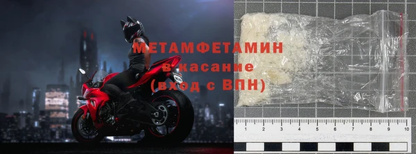 MESCALINE Лиски