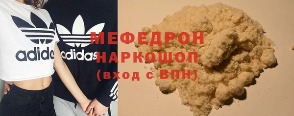 герыч Липки