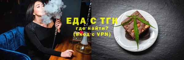 мяу мяу мука Магадан