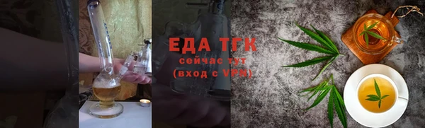 герыч Липки