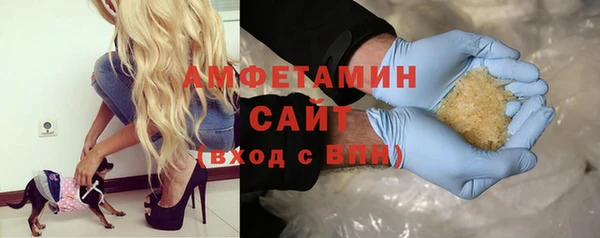 MESCALINE Лиски