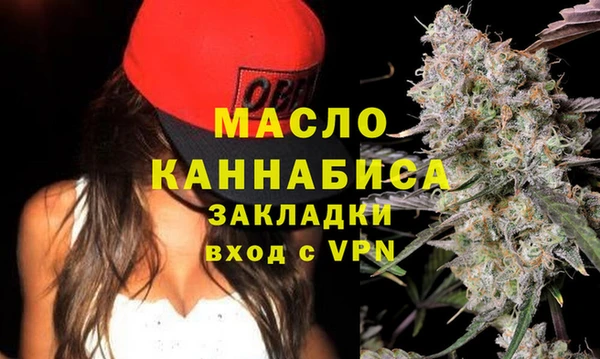 MESCALINE Лиски