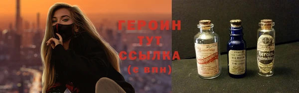 герыч Липки