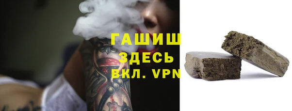 герыч Липки