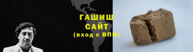 мефедрон мука Лихославль