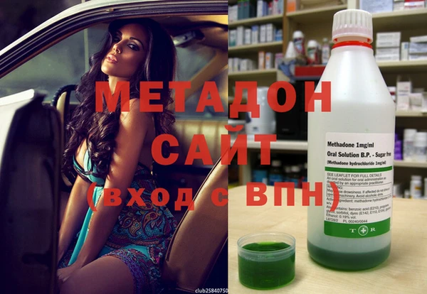 герыч Липки