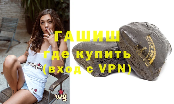 герыч Липки