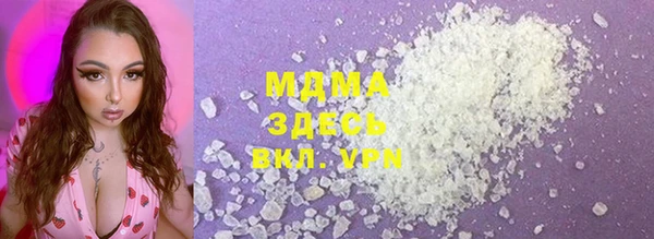 MESCALINE Лиски