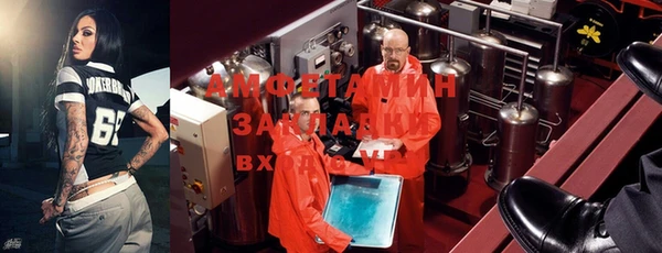 герыч Липки
