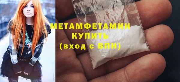 герыч Липки