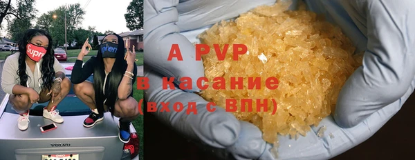 герыч Липки