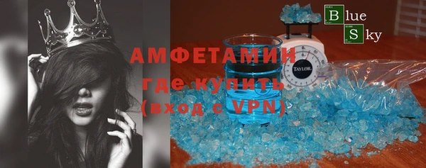 герыч Липки