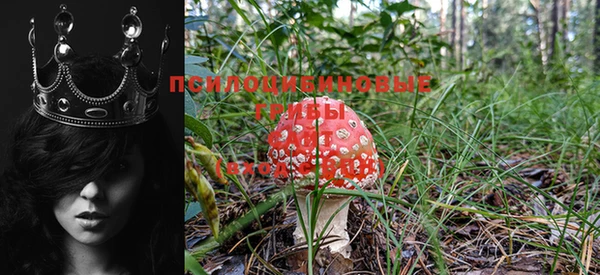 мефедрон мука Лихославль