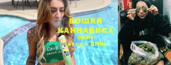 герыч Липки