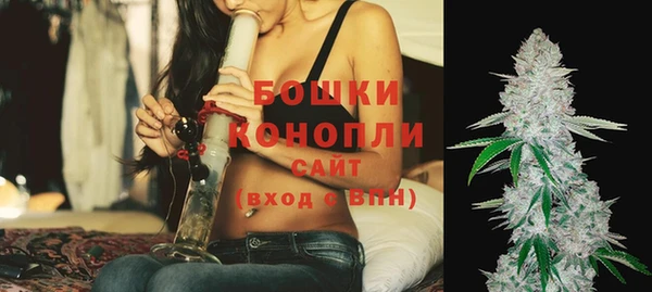 герыч Липки