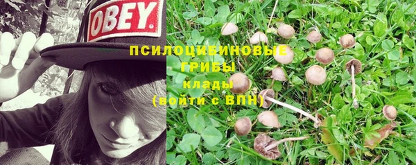 мефедрон мука Лихославль
