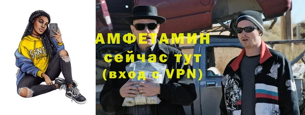 мефедрон мука Лихославль