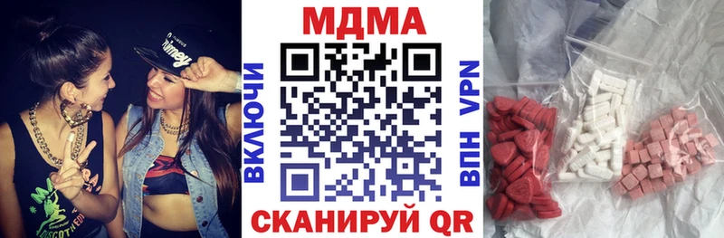МДМА crystal  OMG как зайти  Сусуман 