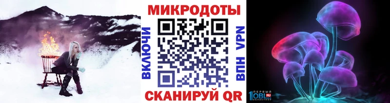 Галлюциногенные грибы Magic Shrooms  Сусуман 
